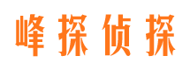 包头市婚姻调查